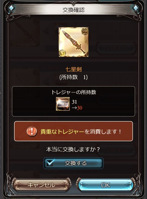 dred037