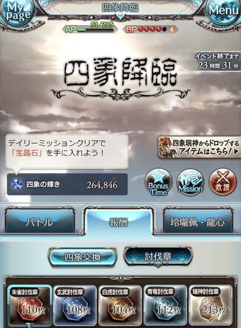 yonzo118