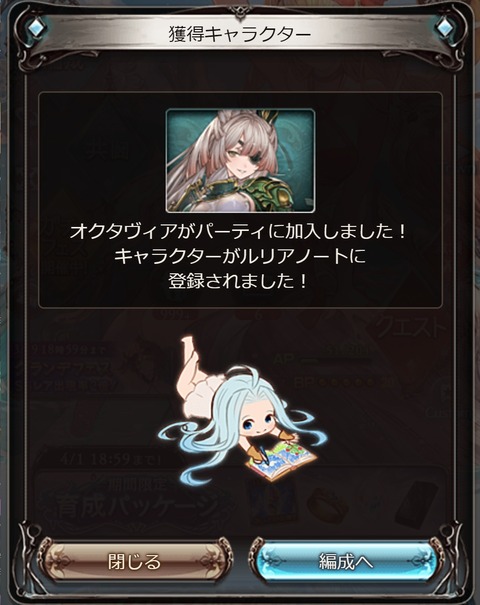 grafe226