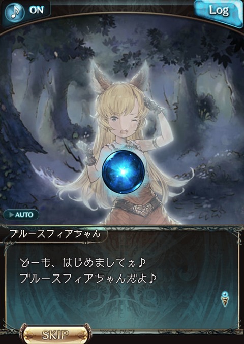 fateep19