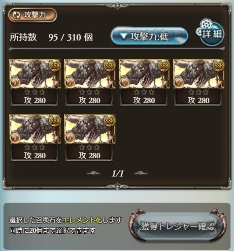 eve439