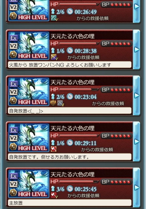 tengen18