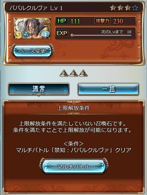 kinka14