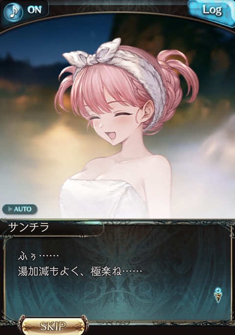 eve1020
