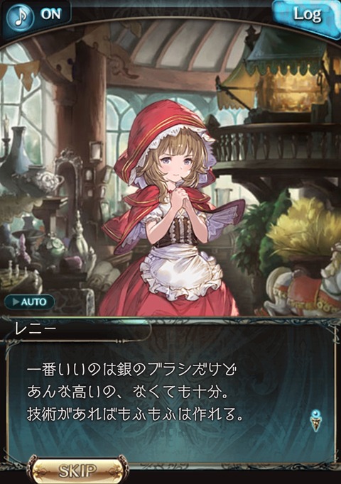 fateep24