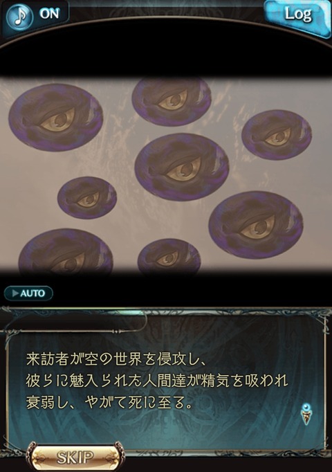 fateep20