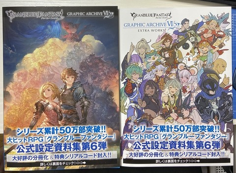 goods104