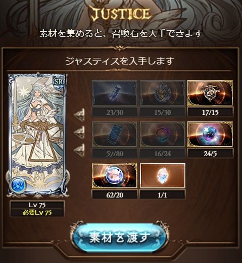 archa080