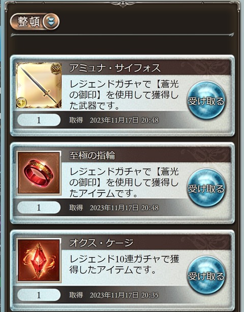 grafe148