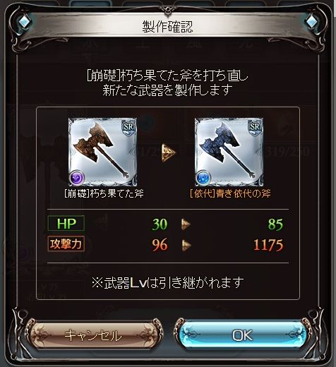 sarasa05