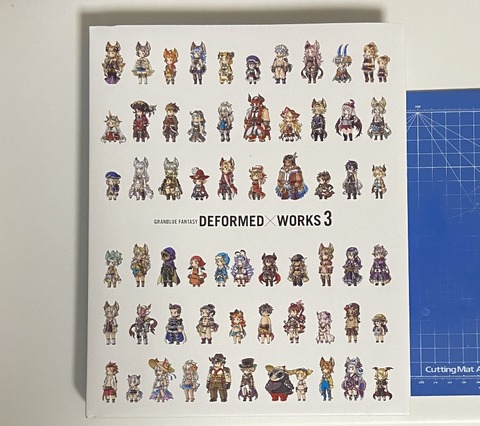 goods117