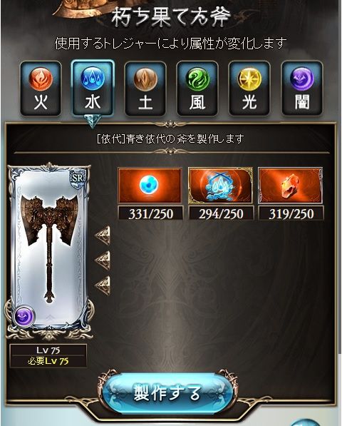 sarasa04