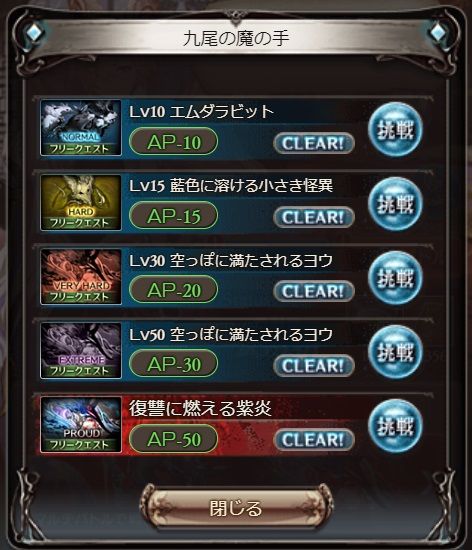 eve553