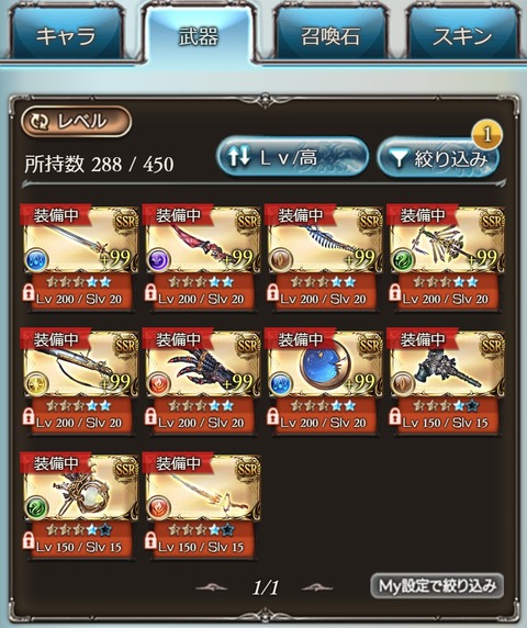 star04