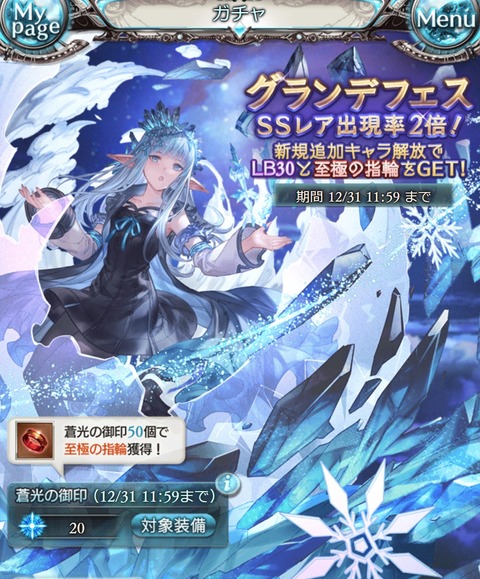 grafe122