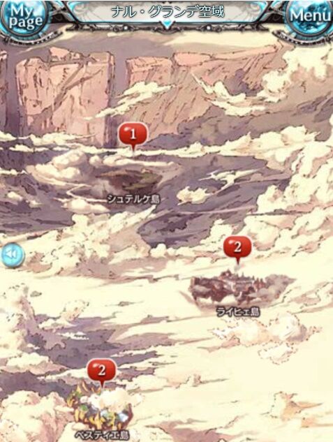 クエスト グラブル自称 無課金攻略