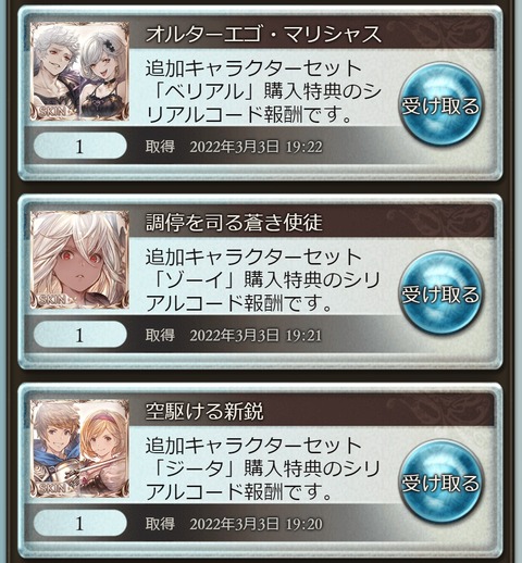 gbvs47