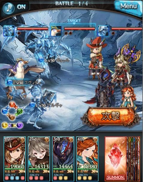 Rpexpキャンペーンがウマイ グラブル自称 無課金攻略