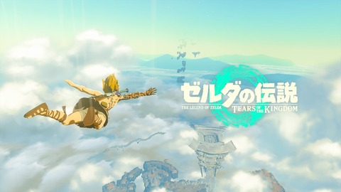 zelda36