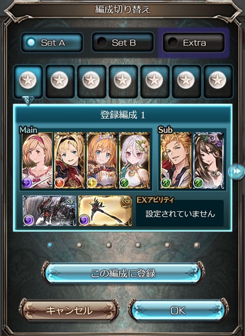 newgam13