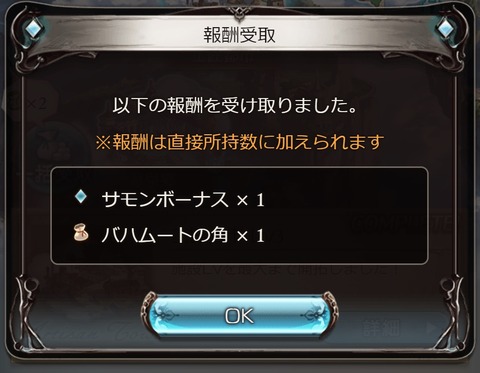 shop29