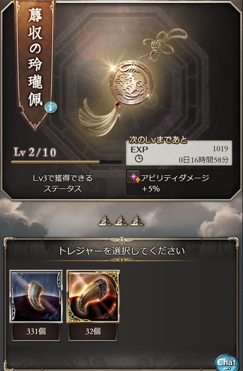 yonzou76