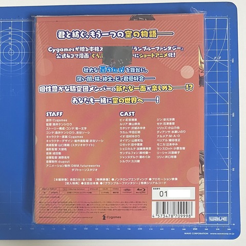 goods127