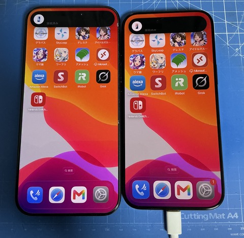 iphone13
