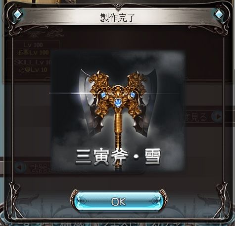 sarasa08
