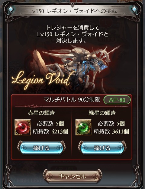 multi033