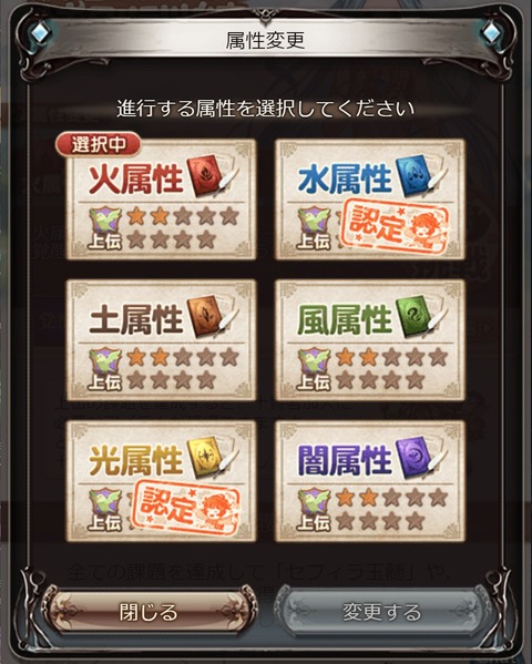 shop43