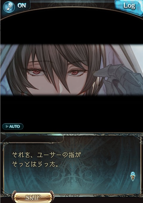 eve1034