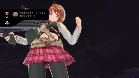 bullet06