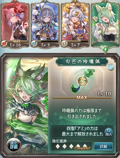 yonzou82