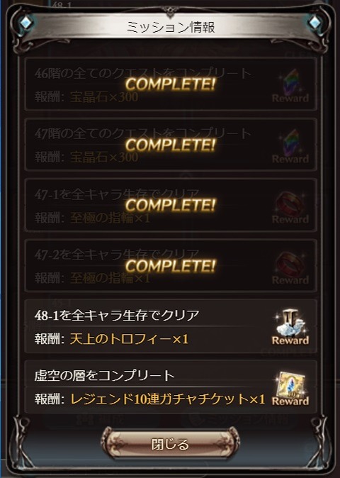 babel21