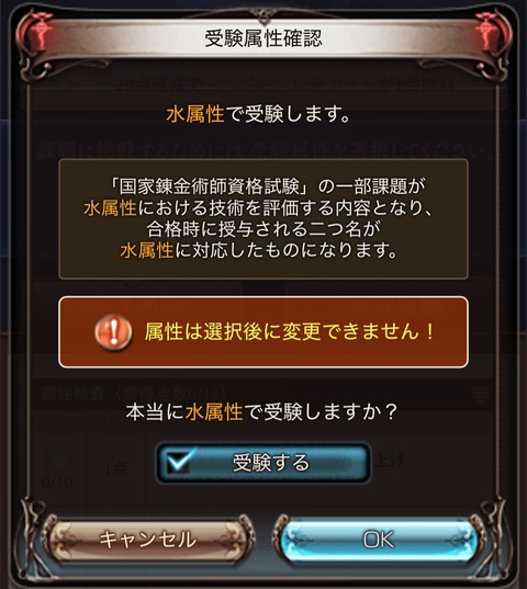 hagare05