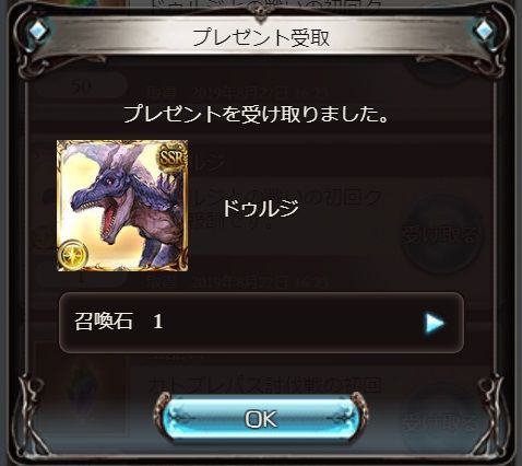 sidest43