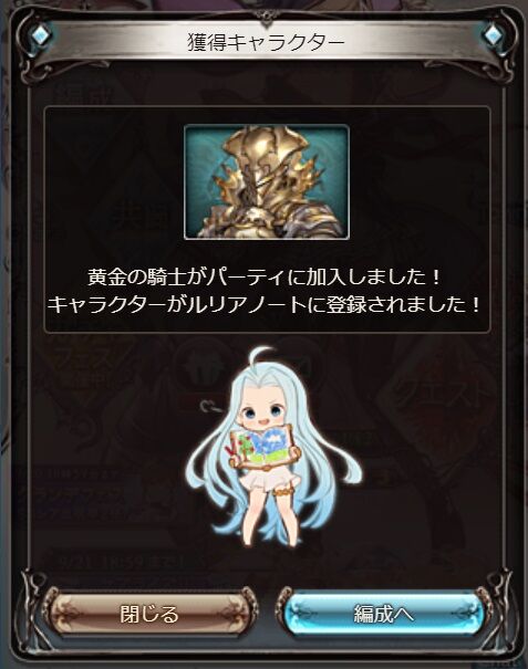 grafes68