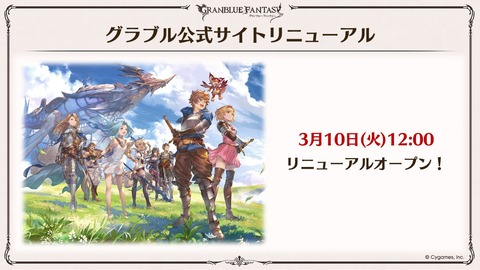 news309