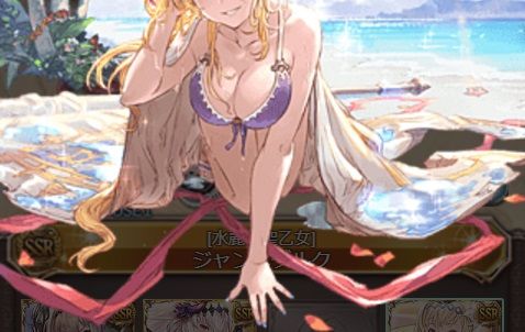 jeanne01