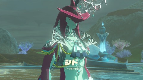 zelda61