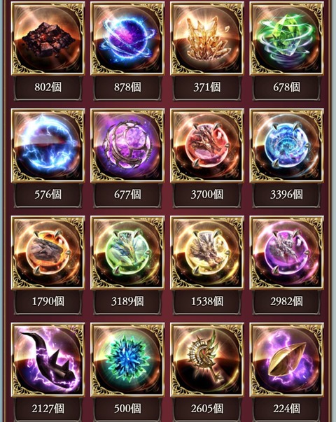 job11