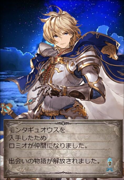 goods107