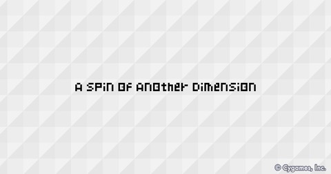 flip226