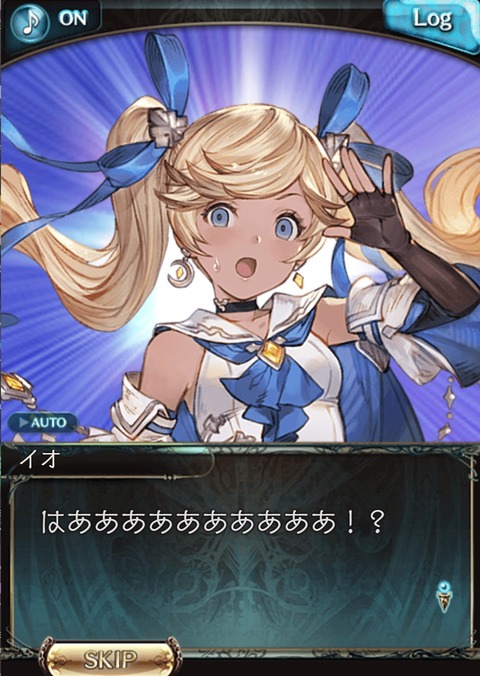 eve1011