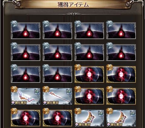 Maniacくるりんしない グラブル自称 無課金攻略 Maniacくるりんしない グラブル自称 無課金攻略