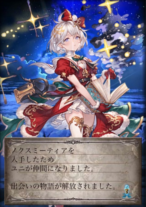 grafe228