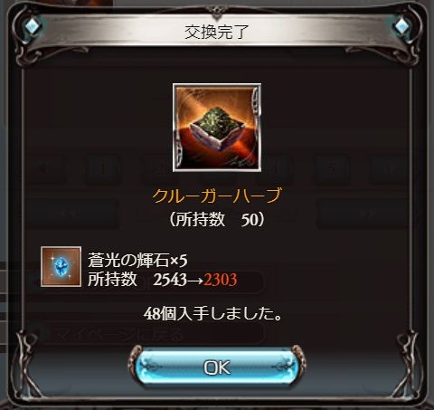 temper17