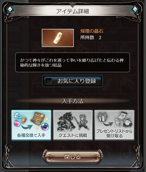 archa311