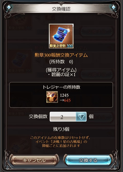 dred041